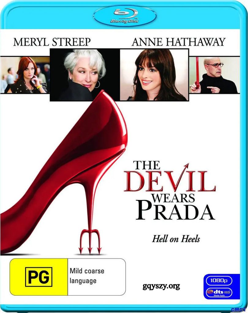 穿普拉达的女王