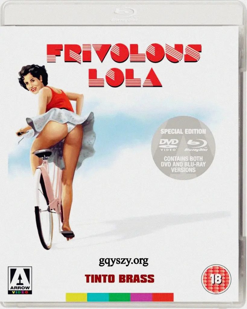 不知不觉诱惑你