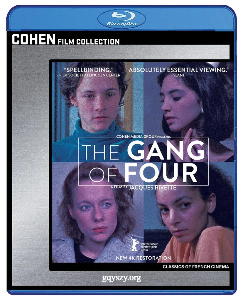 四个女人的故事