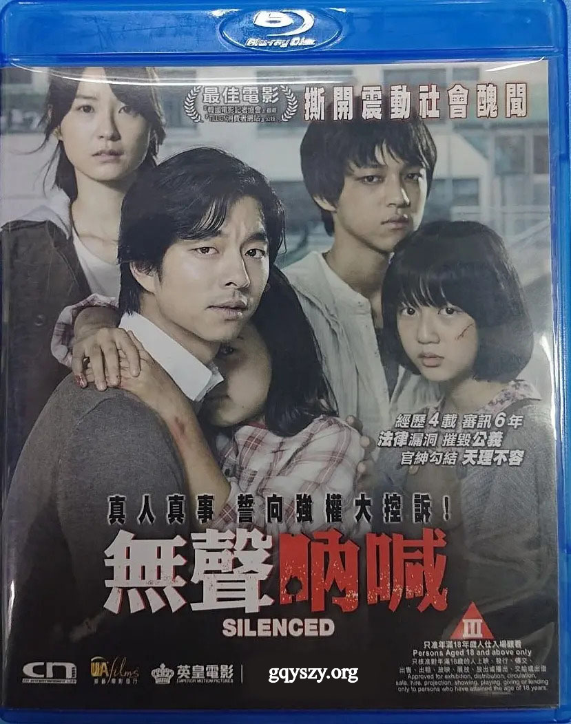 熔炉